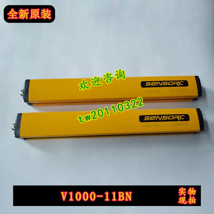 [Physical Photo] V1000-11BN Sensorc Safety Light Curtain, Brand New And Genuine, Welcome To Consult