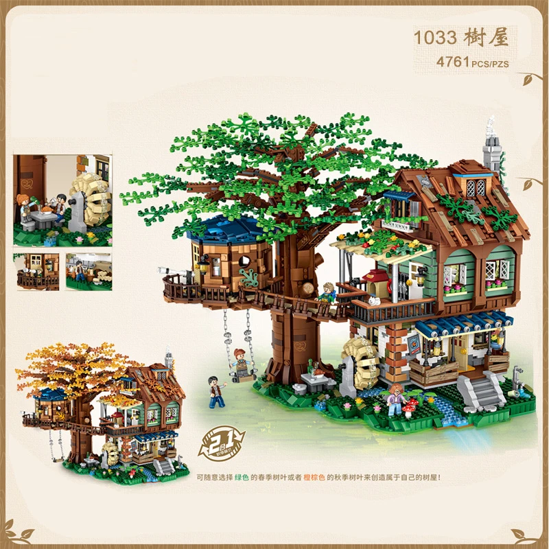 4761 PCS Tree House Building Blocks Set di mattoni idee MOC fai da te modello giocattoli educativi per bambini compleanno natale ragazzi regalo In magazzino