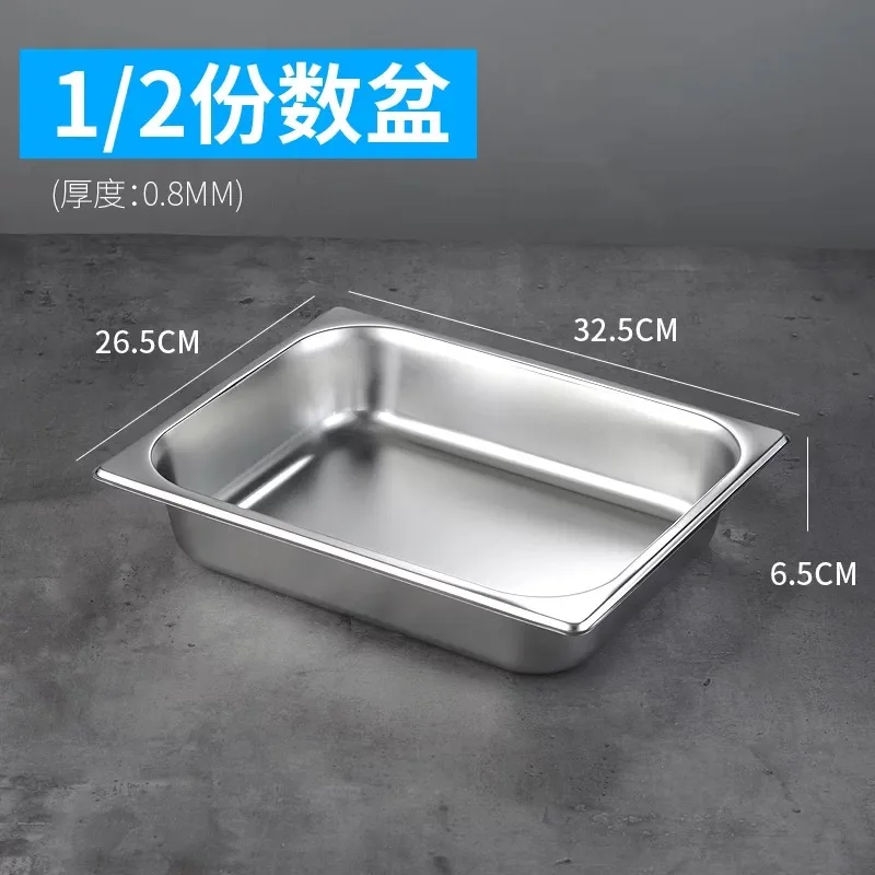 pan mesh net BBQ net Stainless steel basin oil rack pot filter rectangular plate box frying basket baking shaker tub strainer