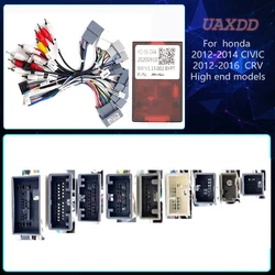 XP/XINPU/simple soft For honda 2012-2014CIVIC 2012-2016CRV High end Car Android cd dvd radio Audio Stereo harness cables canbus