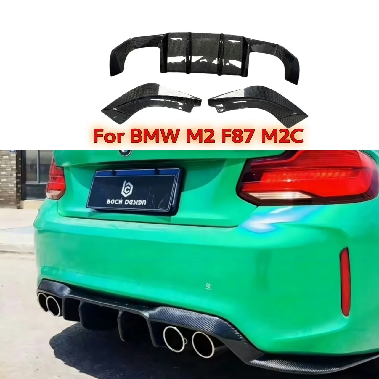 Carbon Fiber V Style Rear Diffuser for BMW M2 F87 M2C Coupe Rear Bumper Lower Lip Diffuser Splitter Body Kit