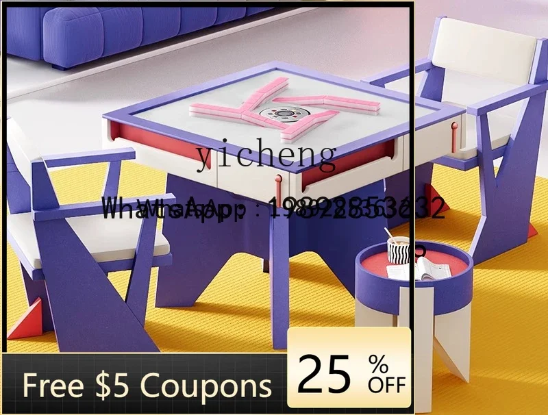 HYS mahjong machine dining table dual-purpose rubber wood vertical household high-end automatic mahjong table