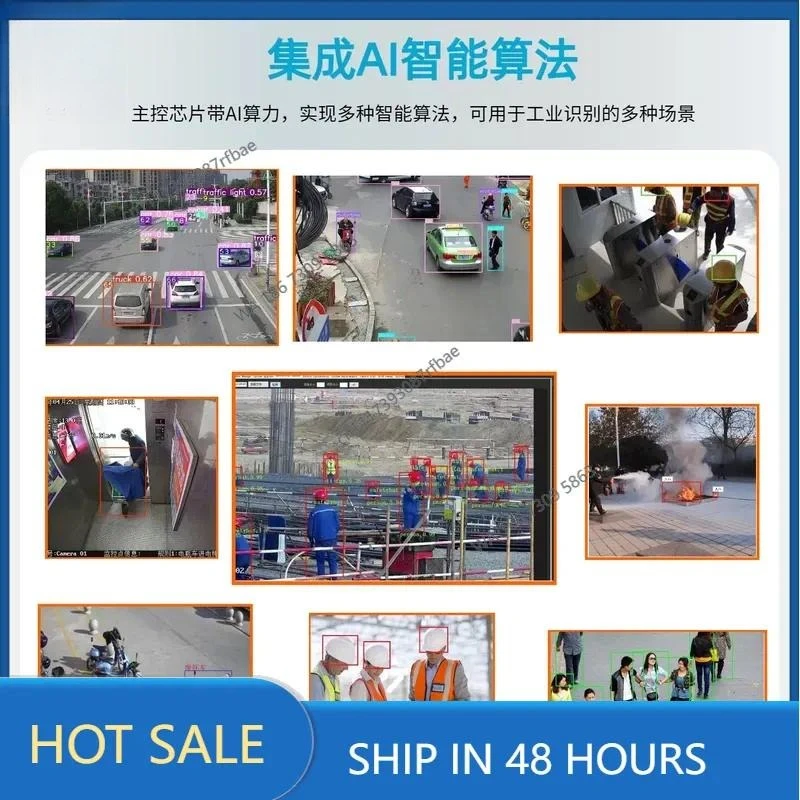 8 million AI network camera module network camera custom development AI camera algorithm Pull stream Push stream