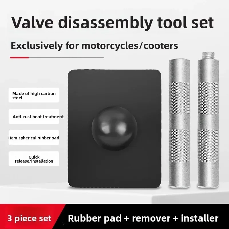 

Universal Motorcycle High Carbon Steel New Valve Spring Compressor Repair Tool and Rubber Base