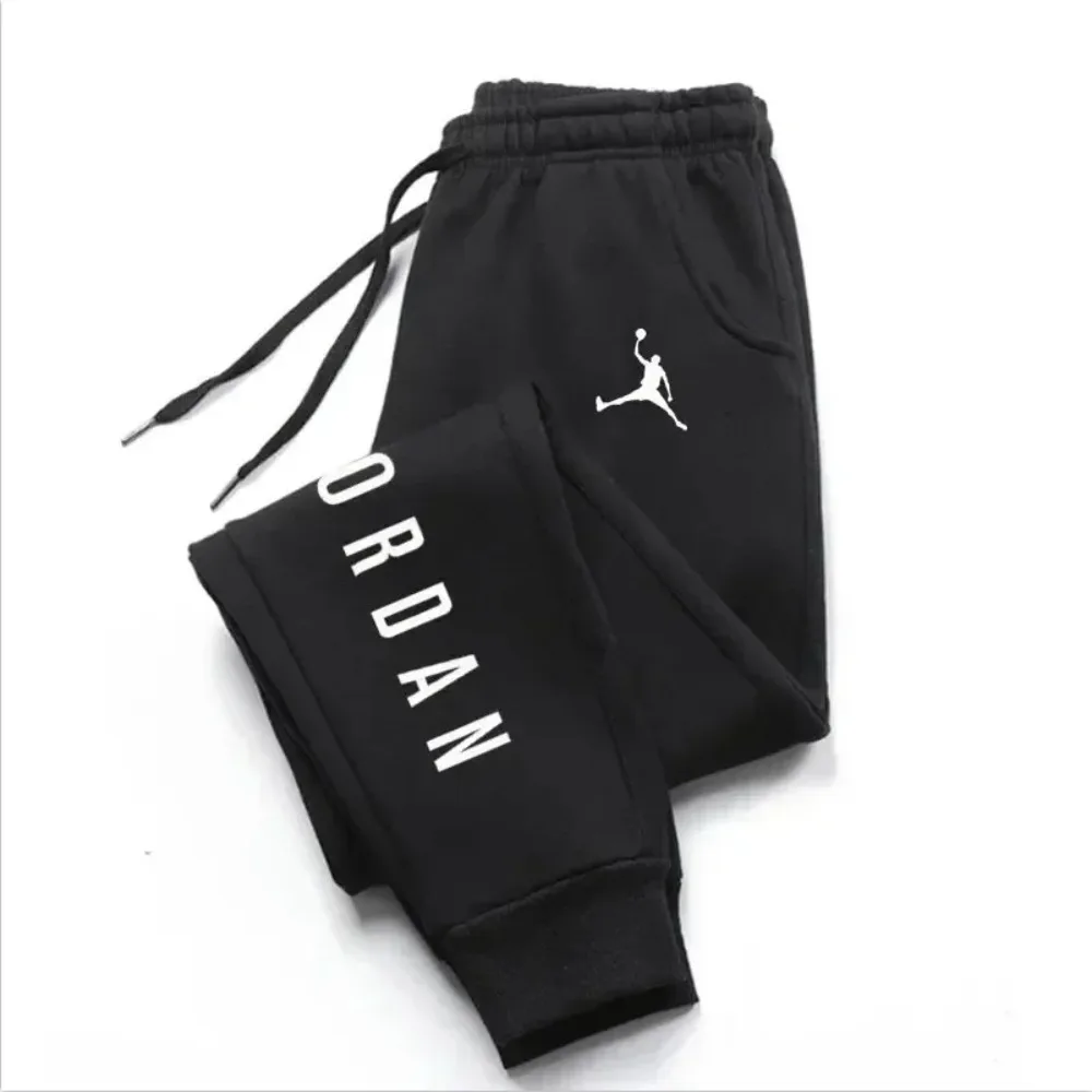 Men's Women's Casual Sweatpants, Drawstring Waist Sports Trousers With Pockets, Comfortable Fashion Daily Wear Joggers