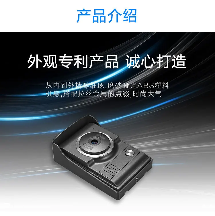 Tuya APP 2MP 1080P   Wired  WIFI IP Doorbell IR Night Vision Video Door Phone Wireless  Intercom Visual Doorbell  Camera