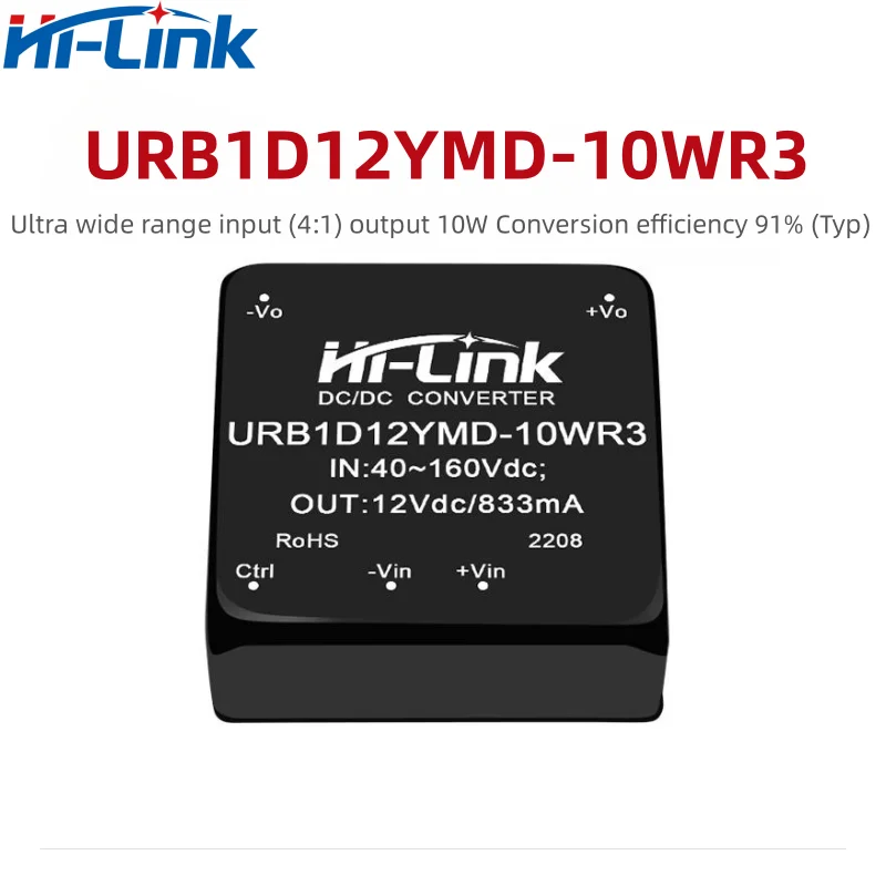 Hi-Link URB1D05YMD-10WR3 rumah tangga 10W, konverter terisolasi DCDC 40-160Vdc Input lebar tegangan 5V 2A modul catu daya Step Down