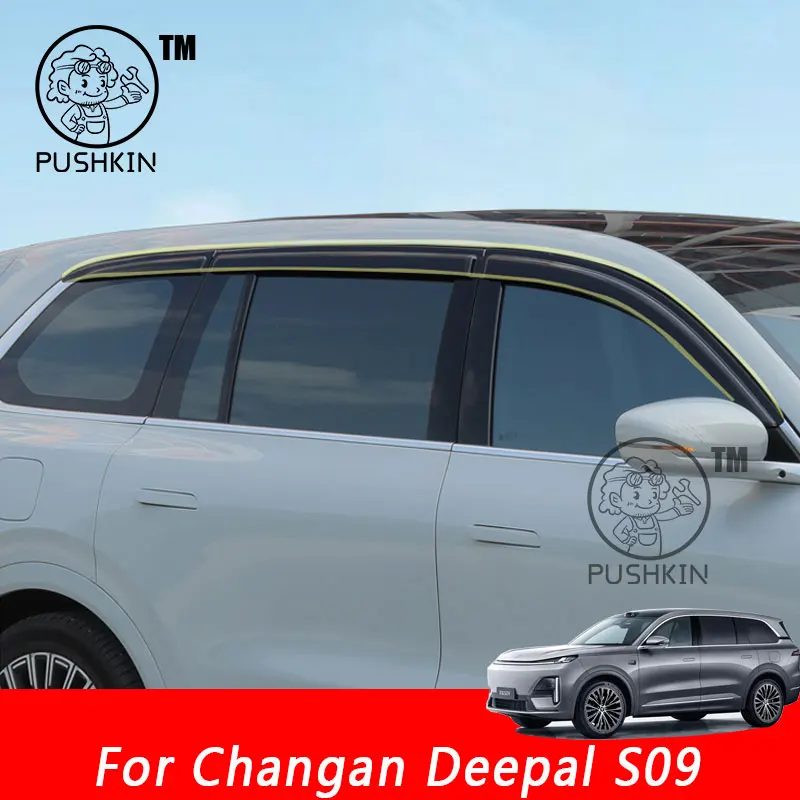 

Car Side Window Deflector Window Visor Vent For Changan Deepal S09 2025 2026 Wind Shields Sun Rain Guards Awnings Shelters
