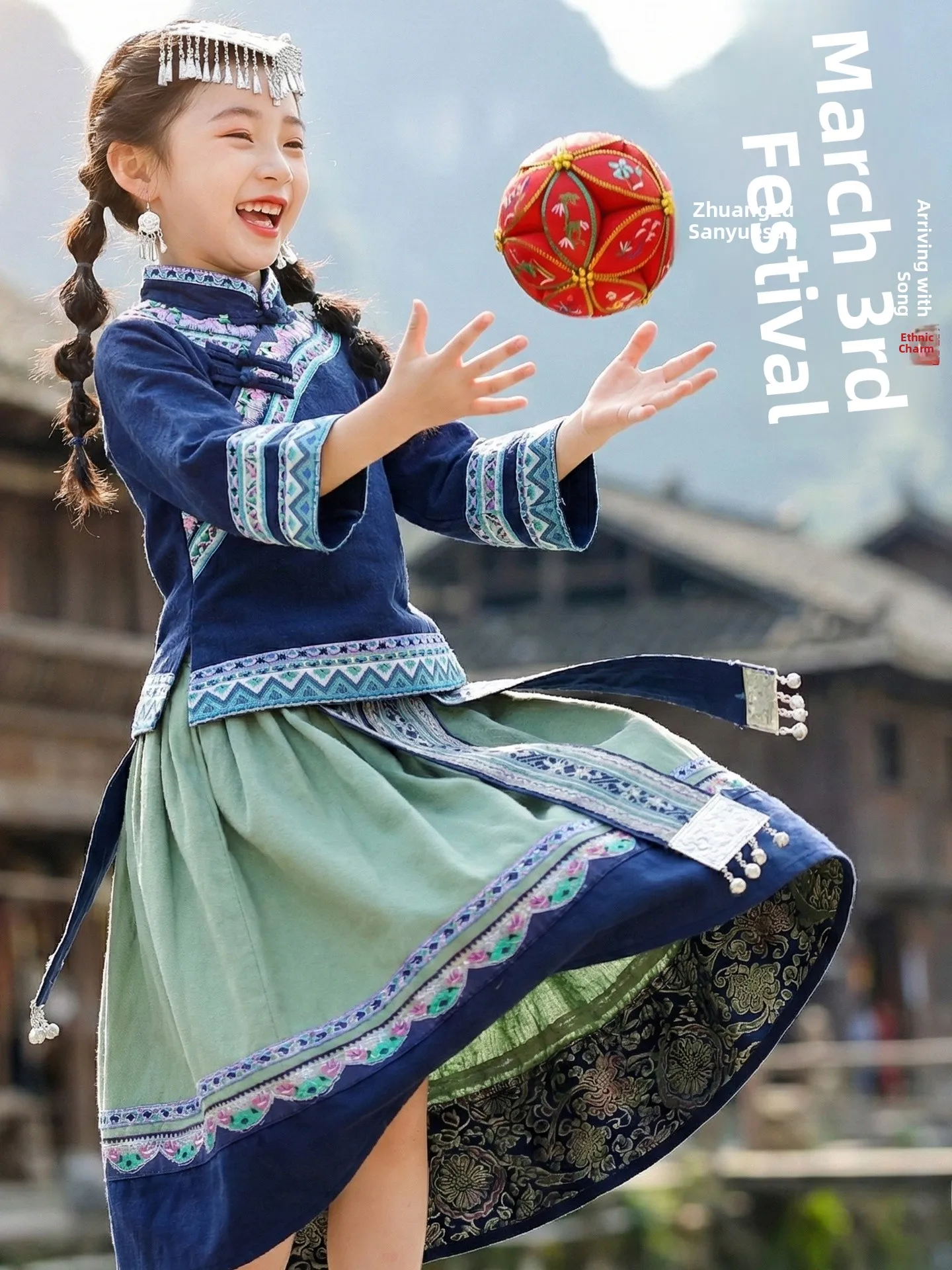 

New Ethnic Minori Children's Clothing Tang Costume for Girls Nationali Tee March Tee Event Polyester Cotton Blend