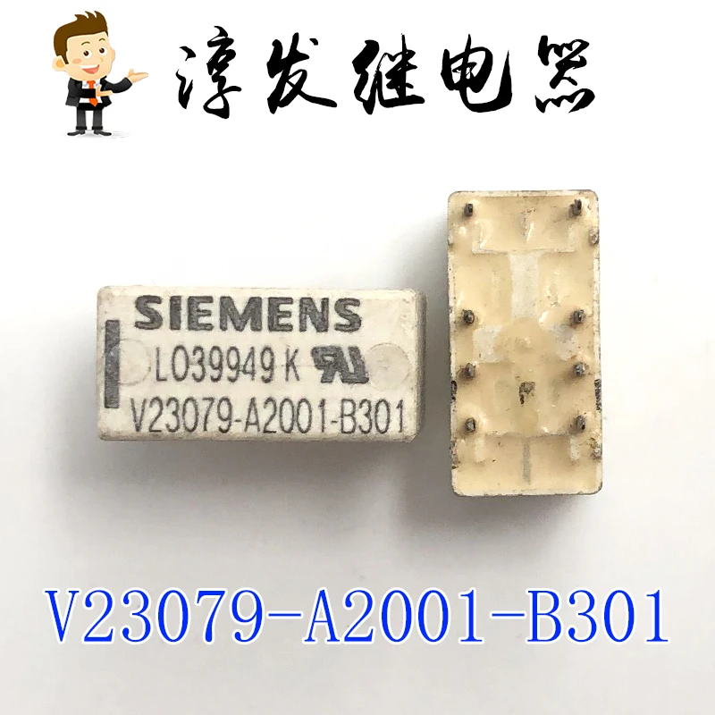 V23079-A2001-B301 8 10 قطعة