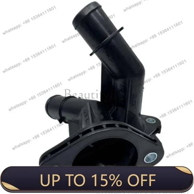 LX 25631-2E500 is suitable for thermostat case upper cover thermostat upper cover 256312E100