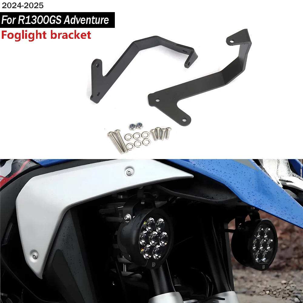 

For BMW R1300 GS R1300GS Adventure 2024-2025 Auxiliary Lights Bracket Fog Lights Bracket Motorcycle Lower Driving Light Mount