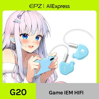 HiFi Wired In-Ear Earphones 1
