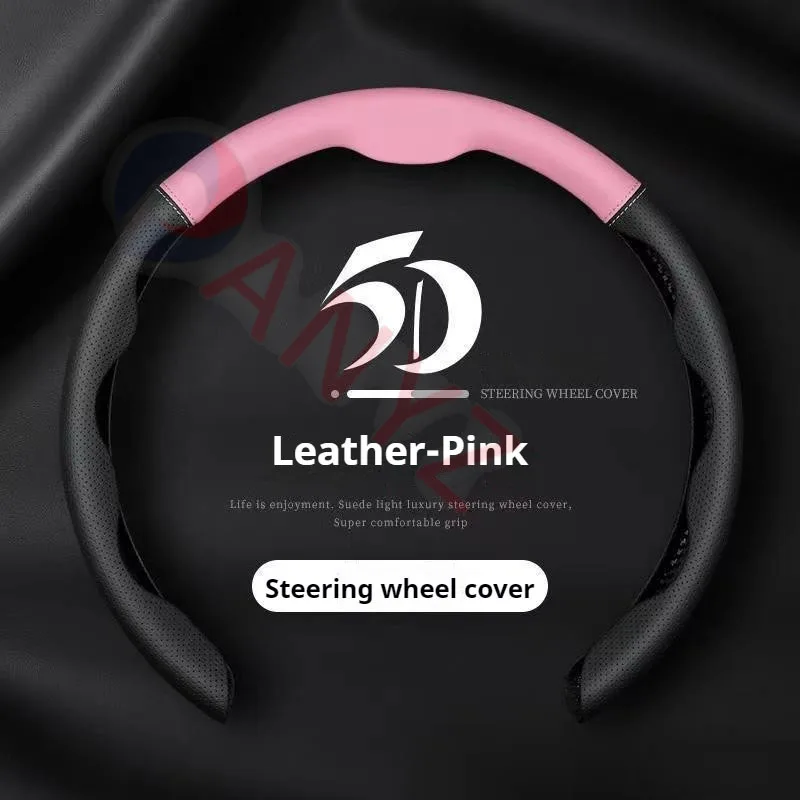 Suede Car Steering Wheel Cover For Toyota Prius Camry Corolla CHR C-HR RAV4 Land Cruiser Prado 150 Anti-skid Wheel Booster Cover