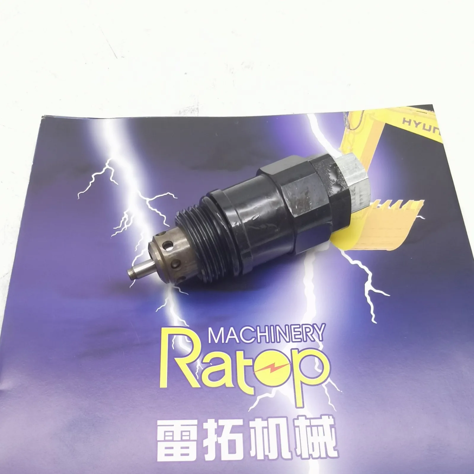 

High Quality 3CX 4CX 3DX Excavator Parts Relief Valve 25/974602 25974602