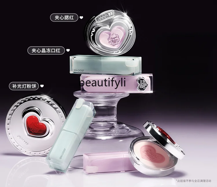 

Jumbo Pearl joint sandwich crystal frozen lipstick blush fill light powder ZB