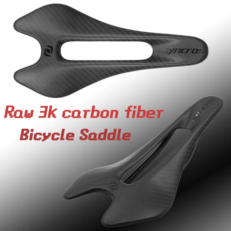 

Full Carbon Fiber 3K Matte Road MTB Mountain Gravel Cycling Cushion Ultralight Weight 63g Size242x122mm Bike Accessories