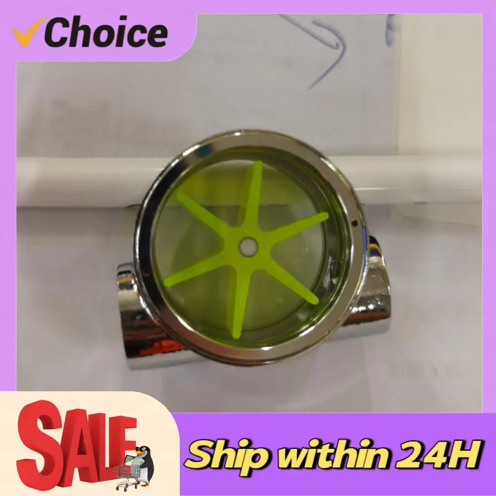 

G1/4 5-Leaves Impeller Metal Water Flow Meter for PC Water Cooling System