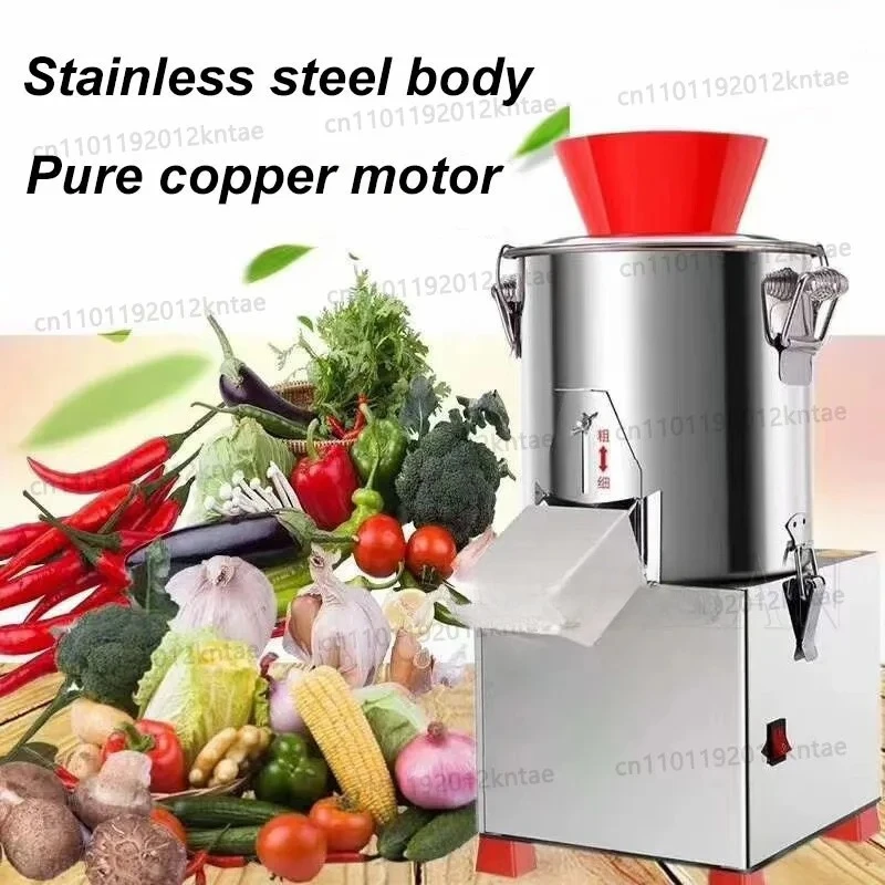 750 Rpm Electric Commercial Household Vegetable Cutter Mincing Baozi Dumpling Filling Machine