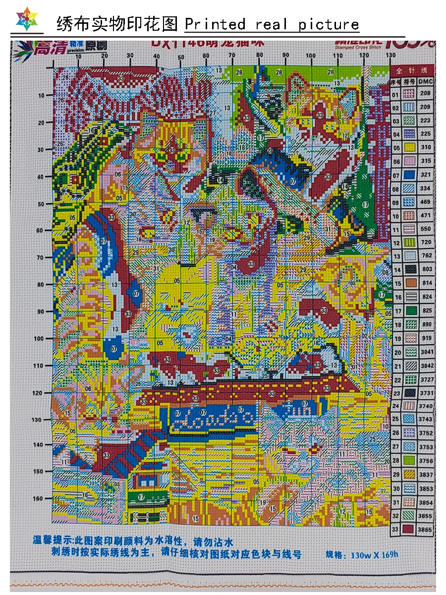 Koty krzyżowe zestaw do szycia DIY ręcznie haft 11CT 9CT obrazy do dekoracji mieszkania rękodzieło zestaw cipki obrazek słodkie zwierzaki