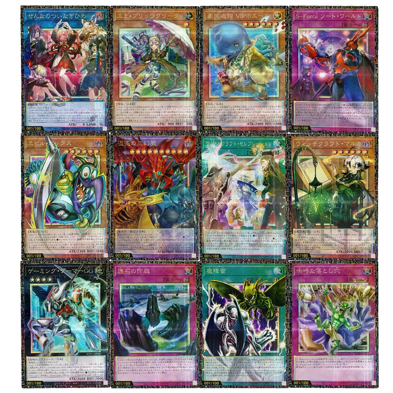 yu-gi-oh-bonecas-de-brinquedo-zenna's-diy-gmr-no-cartao-colecionavel-do-jogo-witchcrafter-marka-makourai-the-lightning-strike