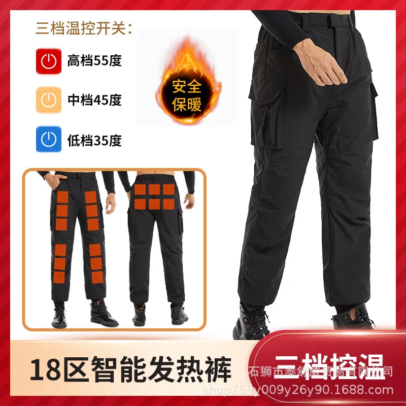 الشتاء الرجال 18 منطقة ساخنة السراويل USB بالطاقة السراويل يندبروف السراويل الذكية التحكم في درجة الحرارة دراجة نارية ركوب التزلج