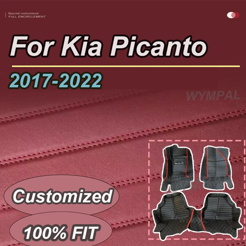 Luxury Car Mats Flo…