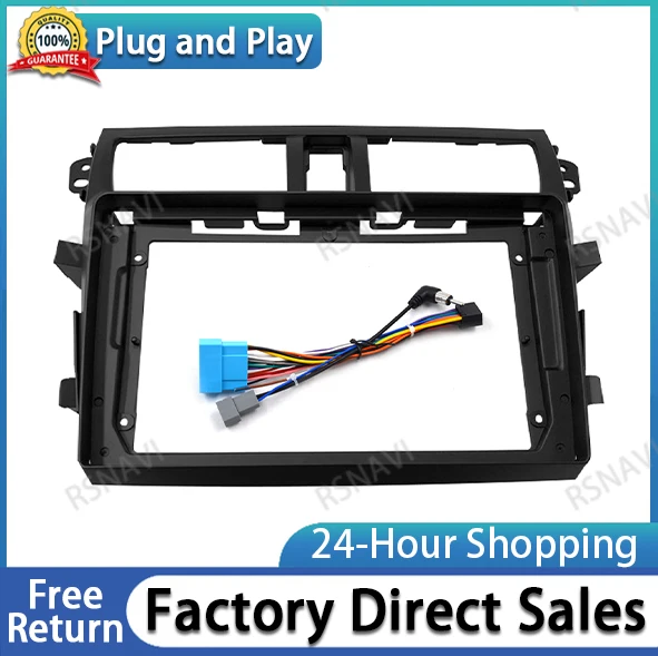 Car Radio Installation DVD GPS Mp5 Plastic Facia Panel Frame for Suzuki Alto Celerio CULTUS 2014+ Dash Mount Kit