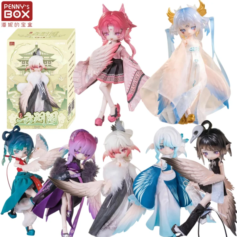 

В наличии: Коллекционная фигурка BJD Penny's Box Luluya Yunyu Pavilion Series, игрушка-сюрприз для девочек, украшение для рабочего стола, подарок на день рождения