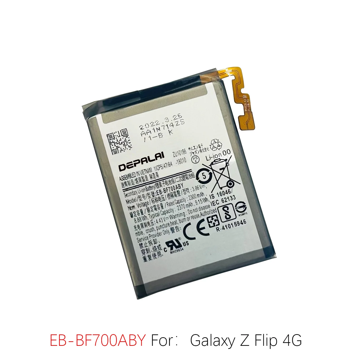 EB-BF700ABY Battery For Samsung Galaxy Galaxy Z Flip 4G 5G Batteries EB-BF701ABY EB-BF707ABY Folding Screen EB-BF708ABY Battery