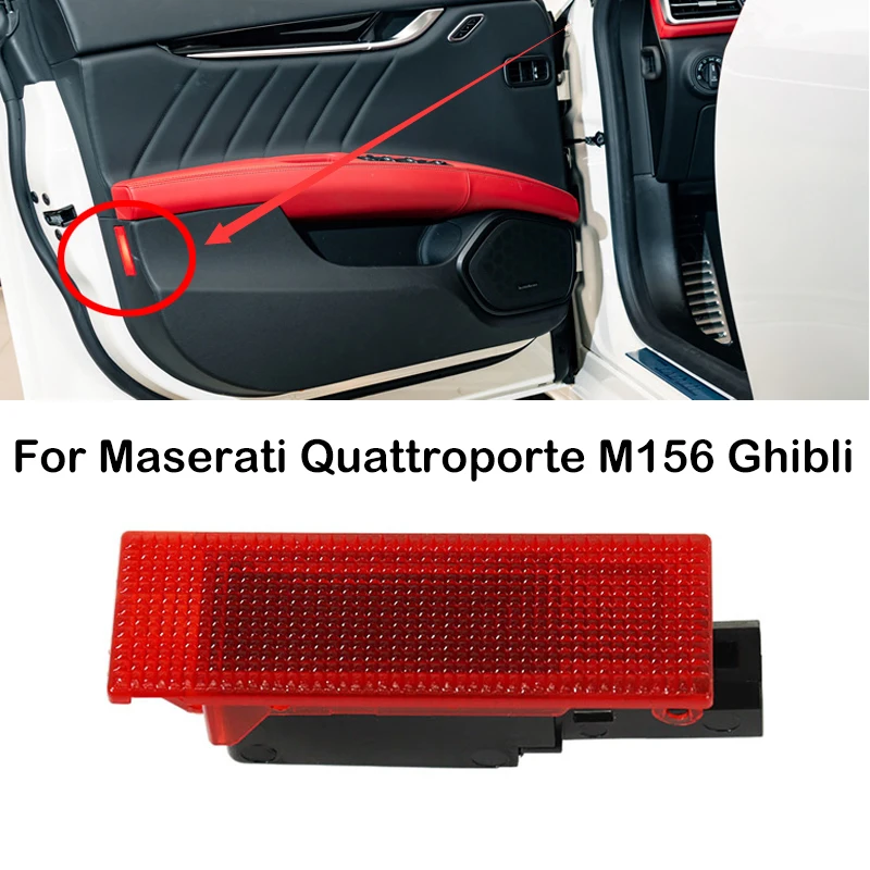 

Для Maserati Quattroporte M156 2016-2020 для Maserati Ghibli 2017-2019 светильник для внутренней двери, защитная лампа 670007082