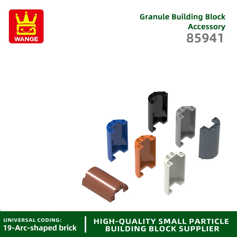 WANGE 21 Teile/los 85941 2×4×5 bogen Block Moc Farbe Zubehör Kompatibel mit Ziegel DIY kinder pädagogisches Spielzeug Montage Box