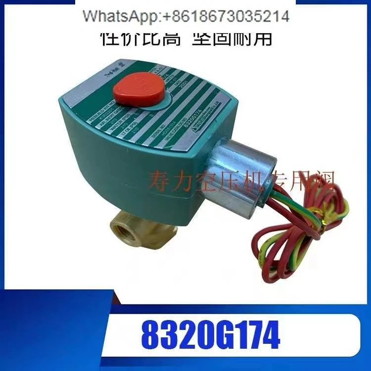 

250038-666 755 Air compressor loading and unloading solenoid valve 8320G192 182