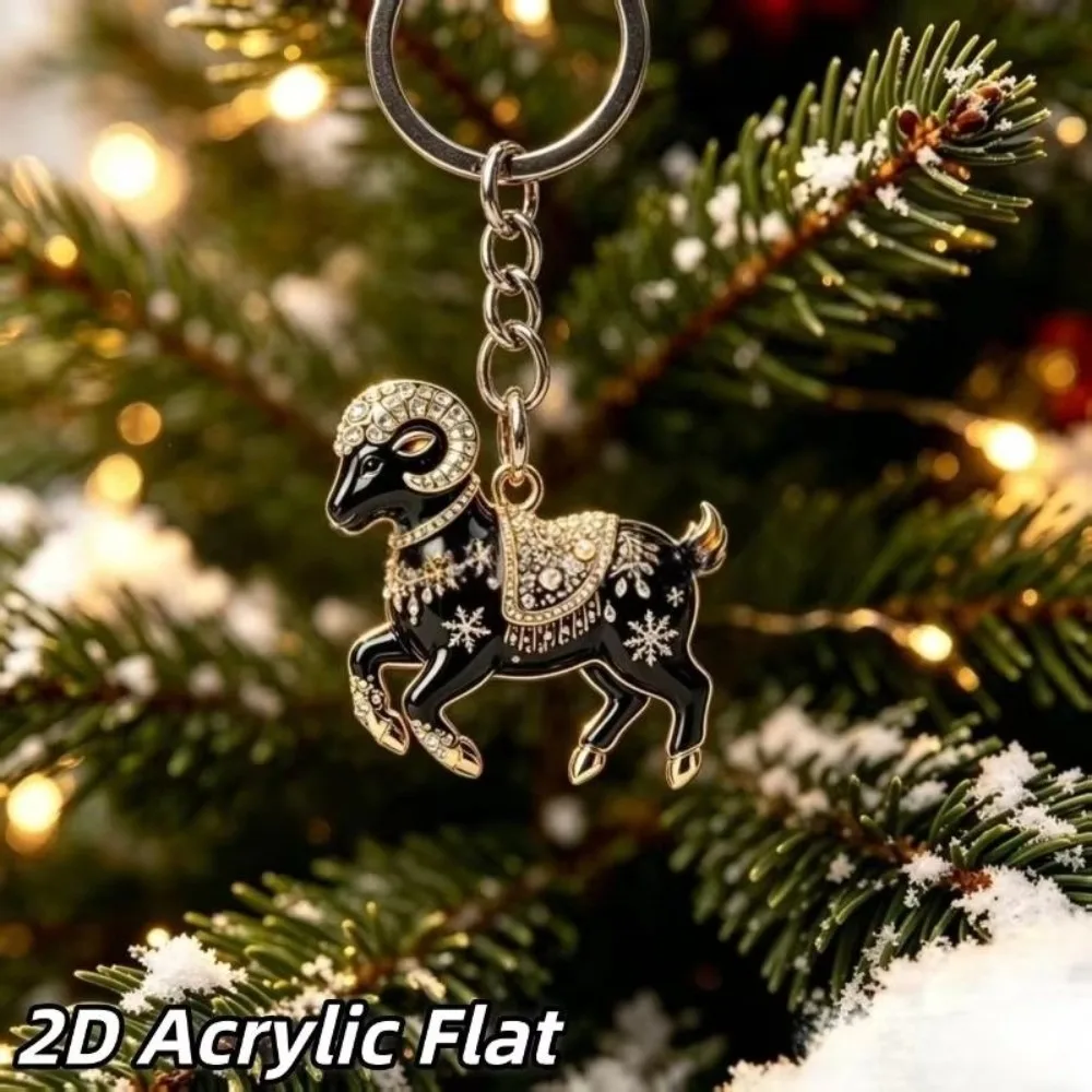 New Year Gift 2D Design Goat Keychain Ornate Acrylic Goat Key Ring Running Goat Decorative Goat Pendant Backpack Decoration