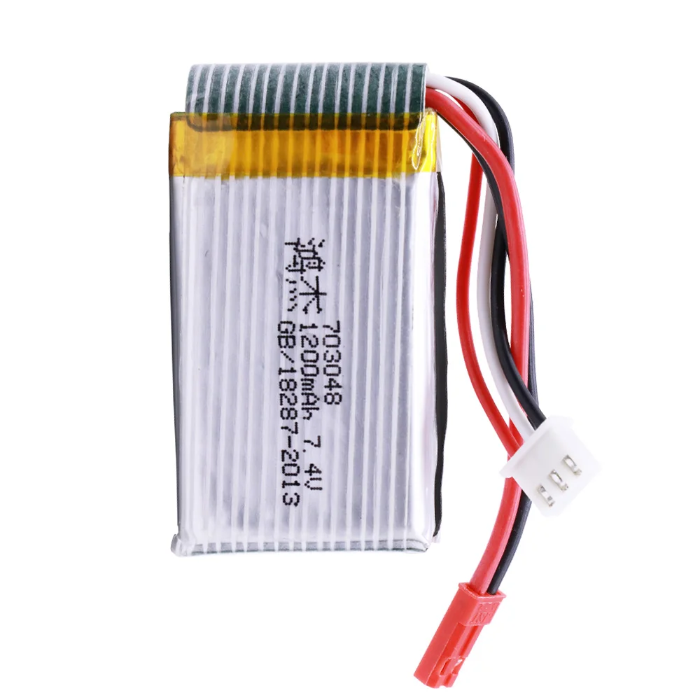 2PCS/lot 7.4V 1200mah 703048 Lipo Battery For MJXRC X600 7.4V 1000mah 25c 2s 703048 Lipo Battery for Remote Control toys battery