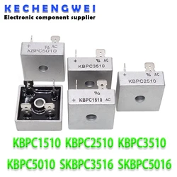 1PCS KBPC5010 Diode Bridge bridge rectifier KBPC3510 KBPC1510 KBPC2510 SKBPC5016 SKBPC3516 New and Original