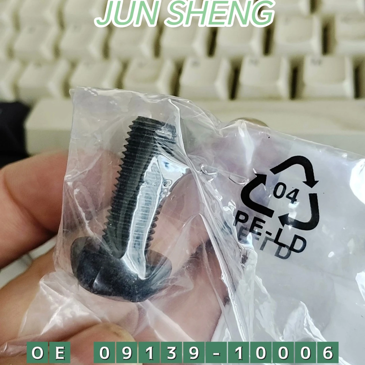 

0913910006 SEAT RAIL BOLT For Suzuki DL1050 09139-10006