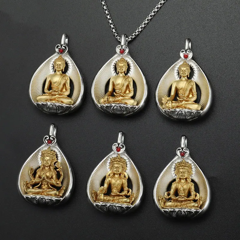 Copper Nepal Tilia Europaea Pendant Sakya Ami Bhaisajyaguru Guanyin God of Wealth King of Tibet Manshu Necklace Ornament