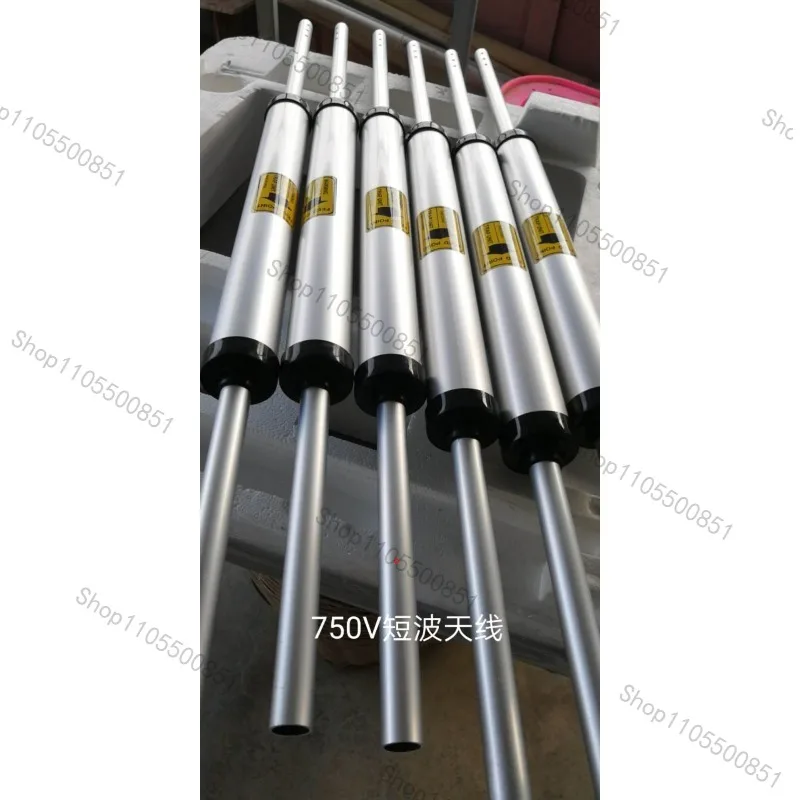 High-Performance 750V Positive V Antenna 5-Band Low-Noise High-Efficiency Shortwave Radio Communication Antenna for Enhanced