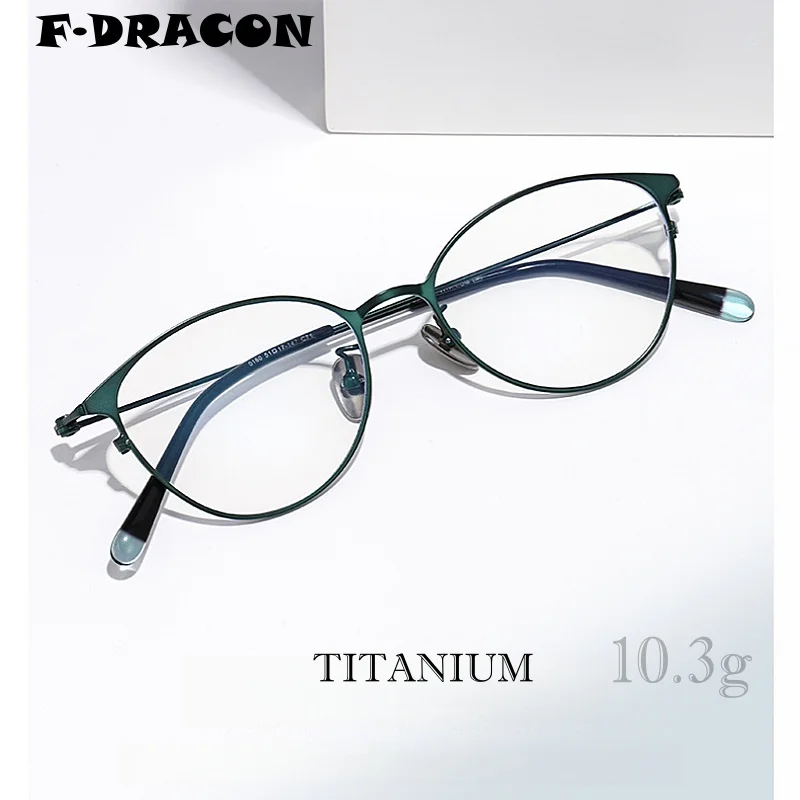 

Ultra Light Titanium Eyeglass Frame Retro Oval Men's And Women's Eyeglass Frame Anti Blue Light Optical Prescription Frame 0160