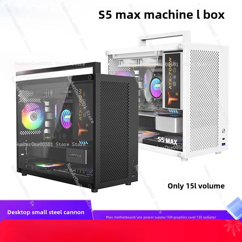 

Applicable To White Matx Main Board SFX Power Supply Medium Tower Side Transparent Desktop Mini ITX Computer Empty Case S5MAX