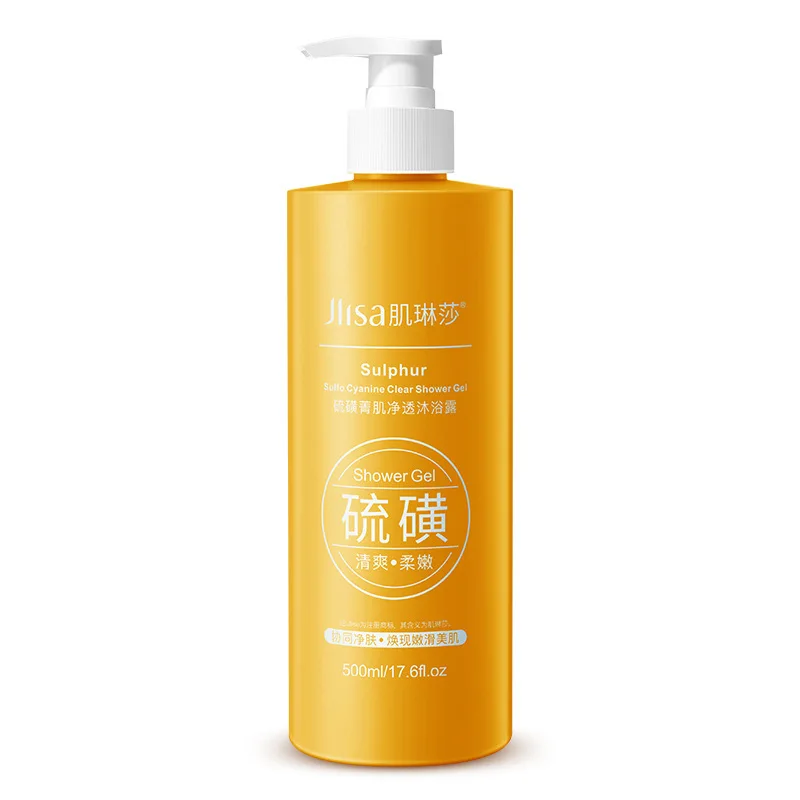 Sulfur shower gel Perfume-scen - огляд і ціна Perfume Fragrance Body Wash