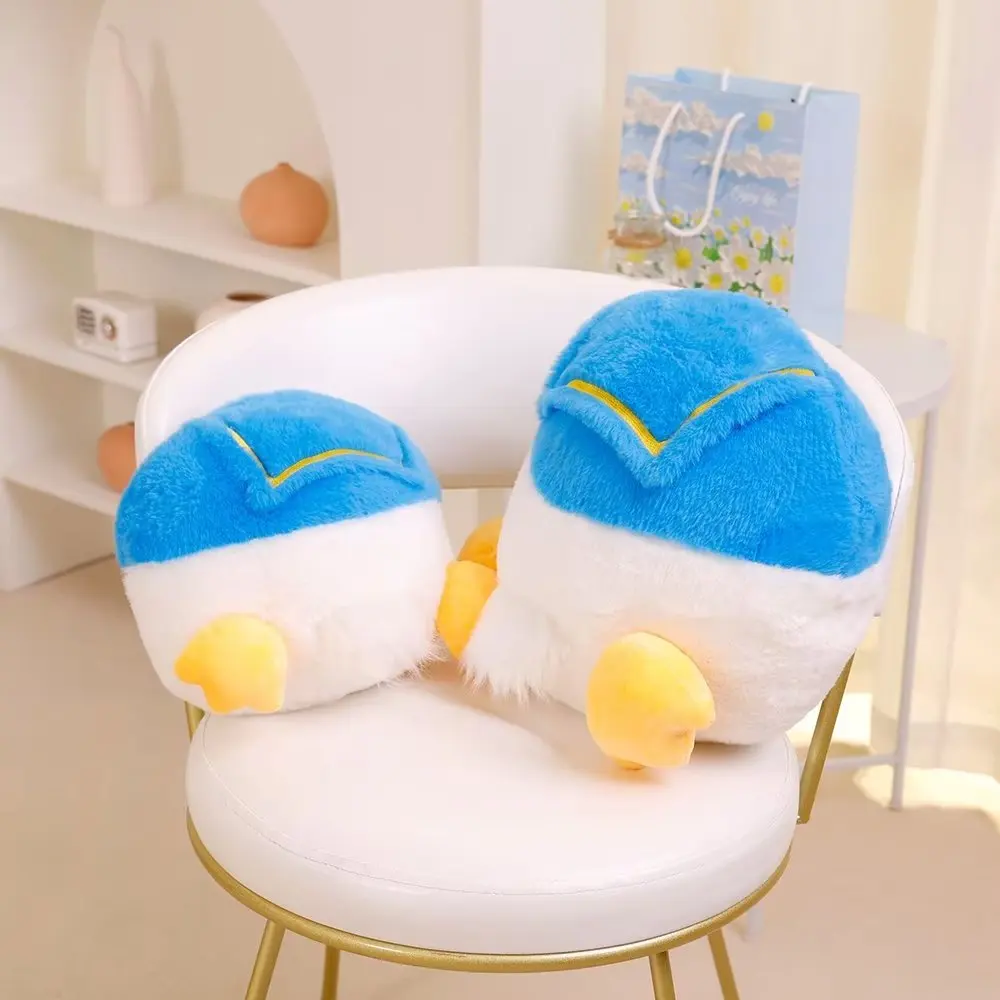 Donald Duck's Butt Soft Plush Pillow Cute Plush Filled Car Pillows Kawaii Plush Doll