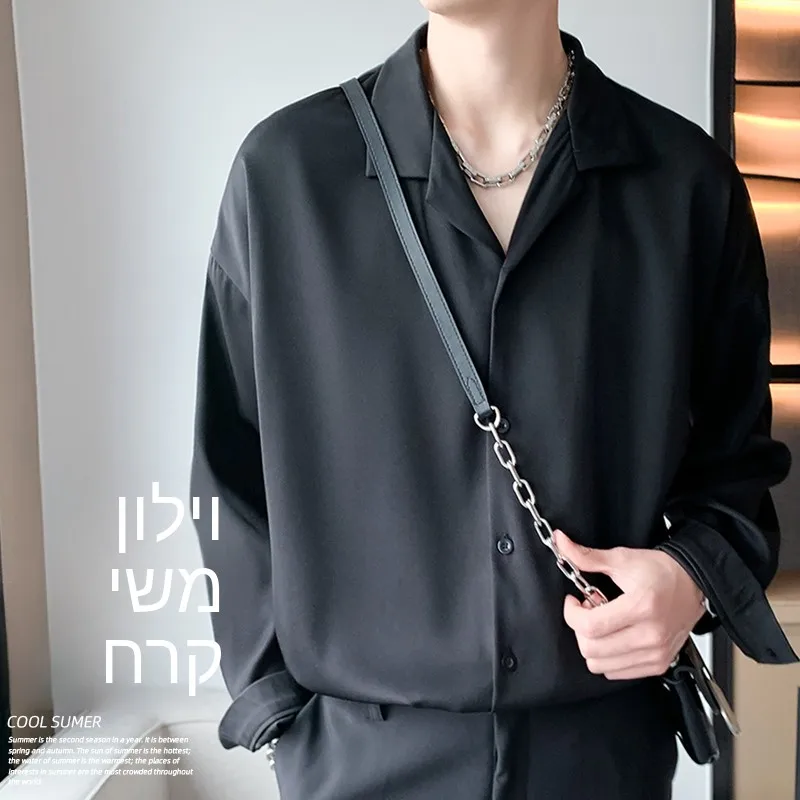 Cuban Collar Long Sleeve Ice Silk Shirt Men's Loose Versatile Spring Summer Thin High-End Feel No Ironing Draping White Shirt