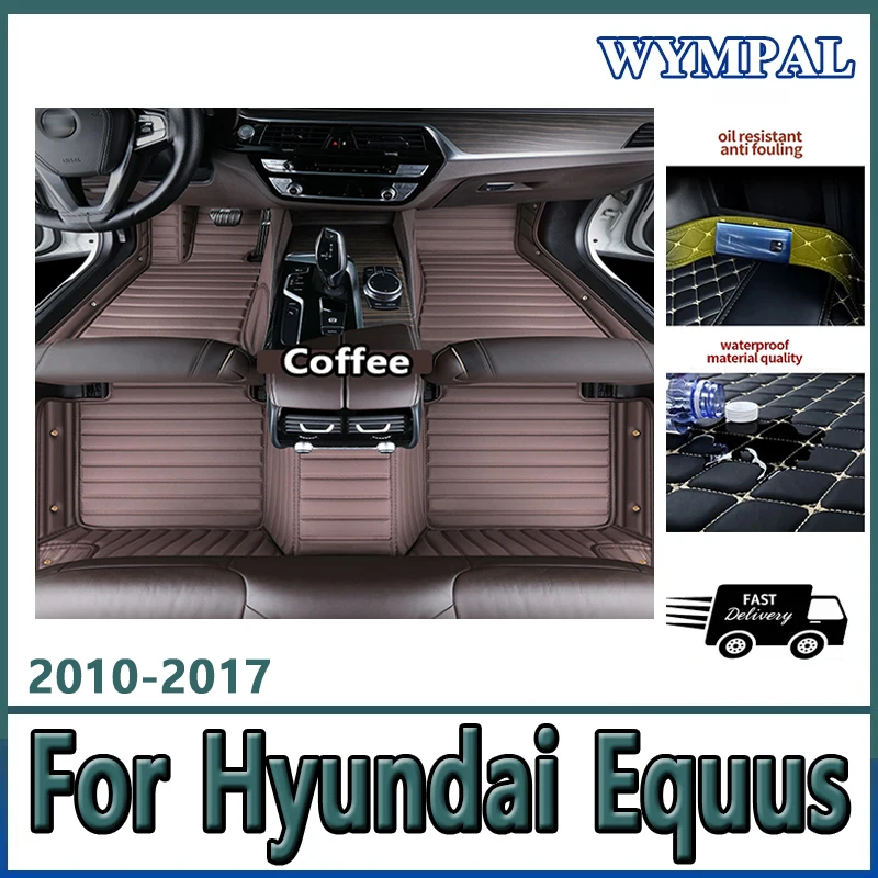 

Роскошные автомобильные коврики с полным покрытием для Hyundai Equus 5 Seat 2010 2011 2012-2017 года Детали интерьера Автоаксессуары