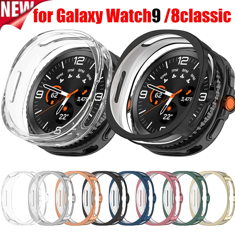 Protective Case for Samsung Galaxy Watch 8 Classic 46mm TPU Bumper  for Galaxy Watch 8/9 40mm 44mm Cover Accessories