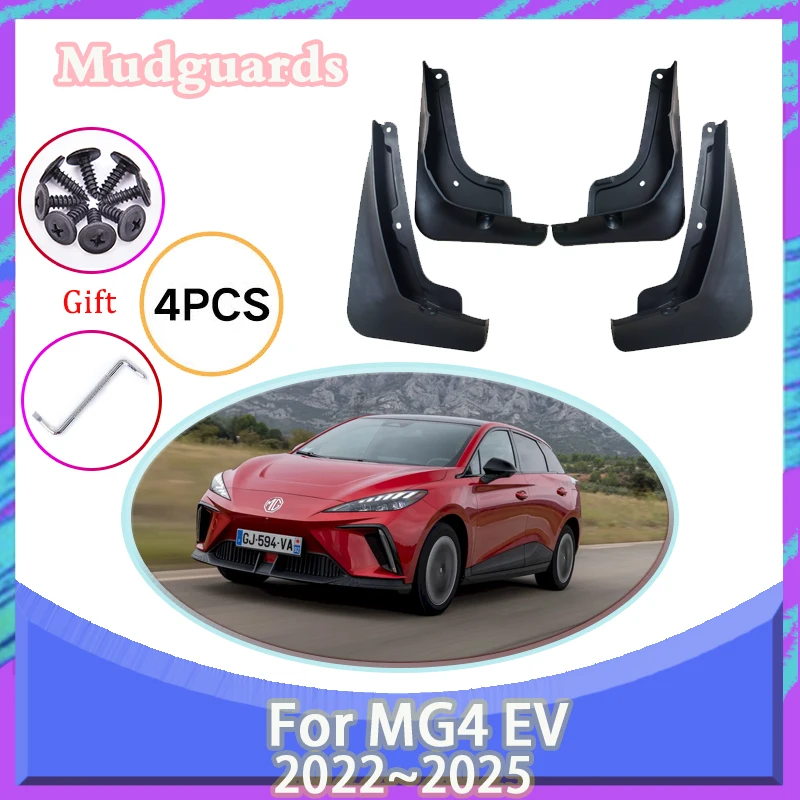 

Car Mudguard Fit For MG4 EV MG MULAN EH32 2022 2023 2024 Front Mud Guard Rear Wheel Fender Mudflap Flaps Splash Auto Accessories