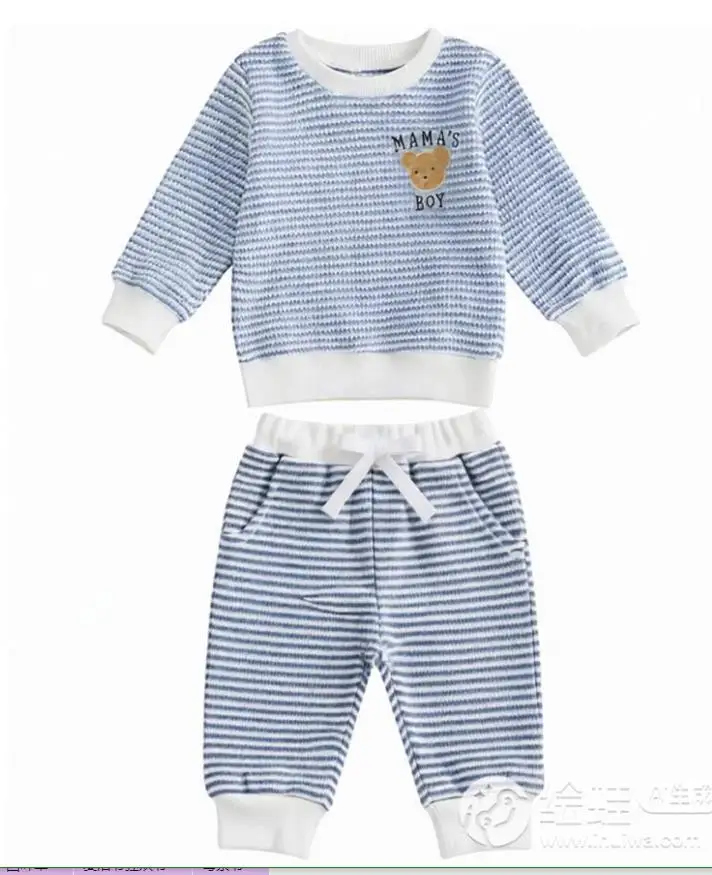 Kids Boys 2-piece Outfit, Stripes Long Sleeve Sweatshirt with Elastic Waist Sweatpants Fall Outfit