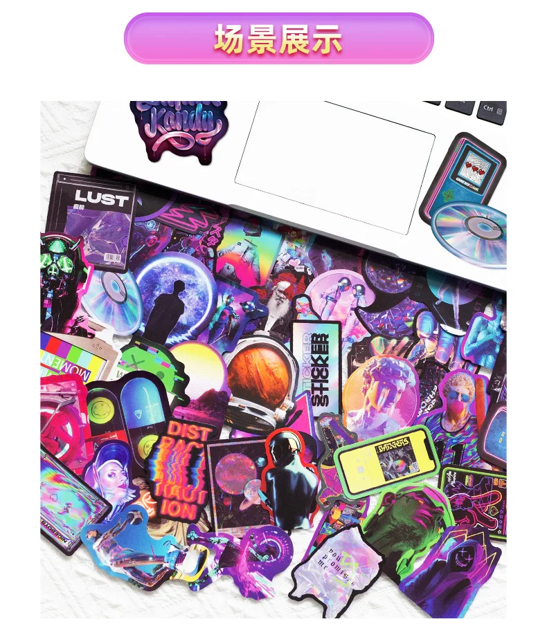 50Pcs Rainbow Laser Stickers Lijm Label Sticker