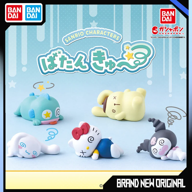 

BANDAI Sanrio Action Figures Model Kitty Kuromi Fainting Appearance Gashapon Ball Desktop Ornament Decorations Official Genuin